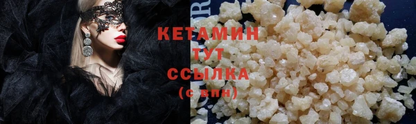 мдпв Каменногорск