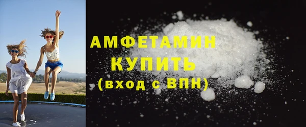 хмурый Зеленодольск