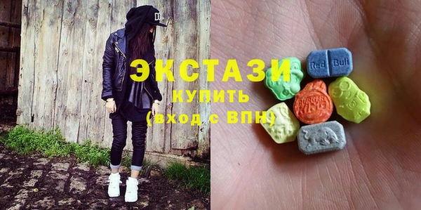 мдпв Каменногорск