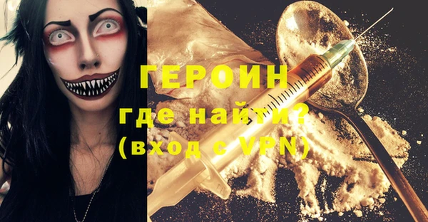 мдпв Каменногорск