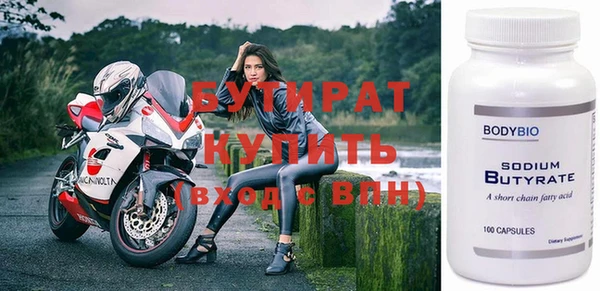 мдпв Каменногорск