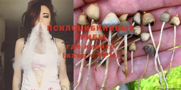 гашиш Зерноград
