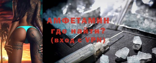 apvp Каменка