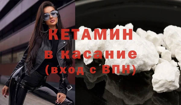 apvp Каменка
